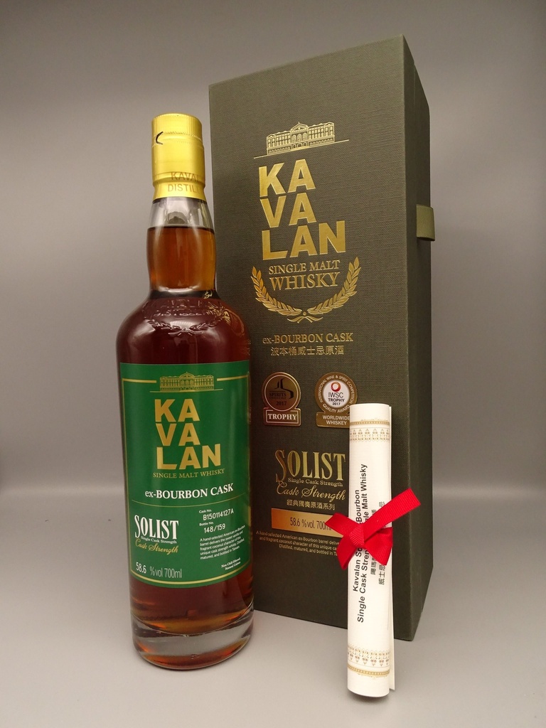 Kavalan_Solist_Bourbon1_box-scaled.jpg