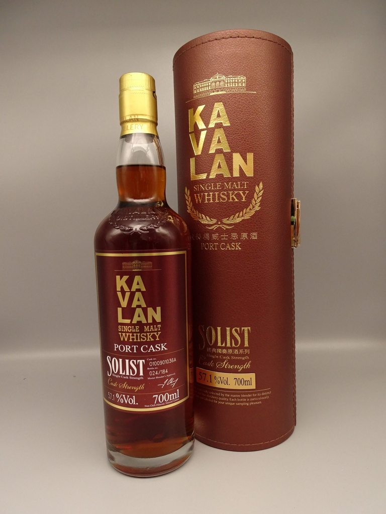 Kavalan_Solist_Port_box-scaled.jpg