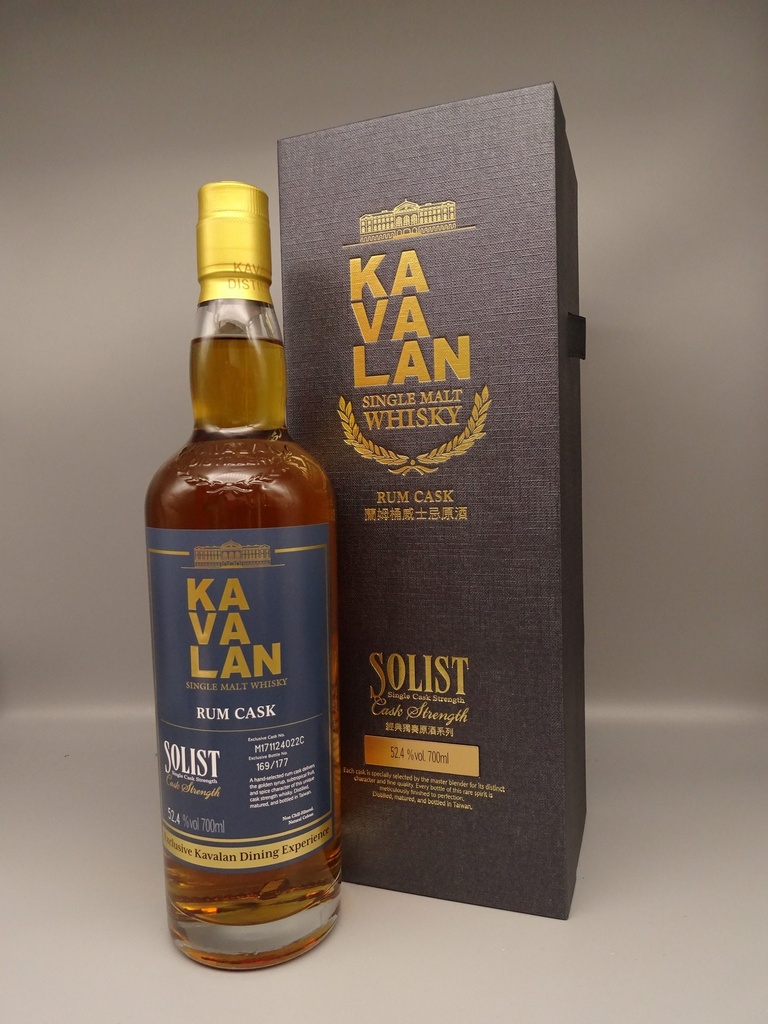 Kavalan_Solist_Rum_box-scaled.jpg