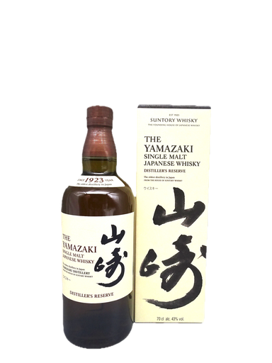 DSC03930